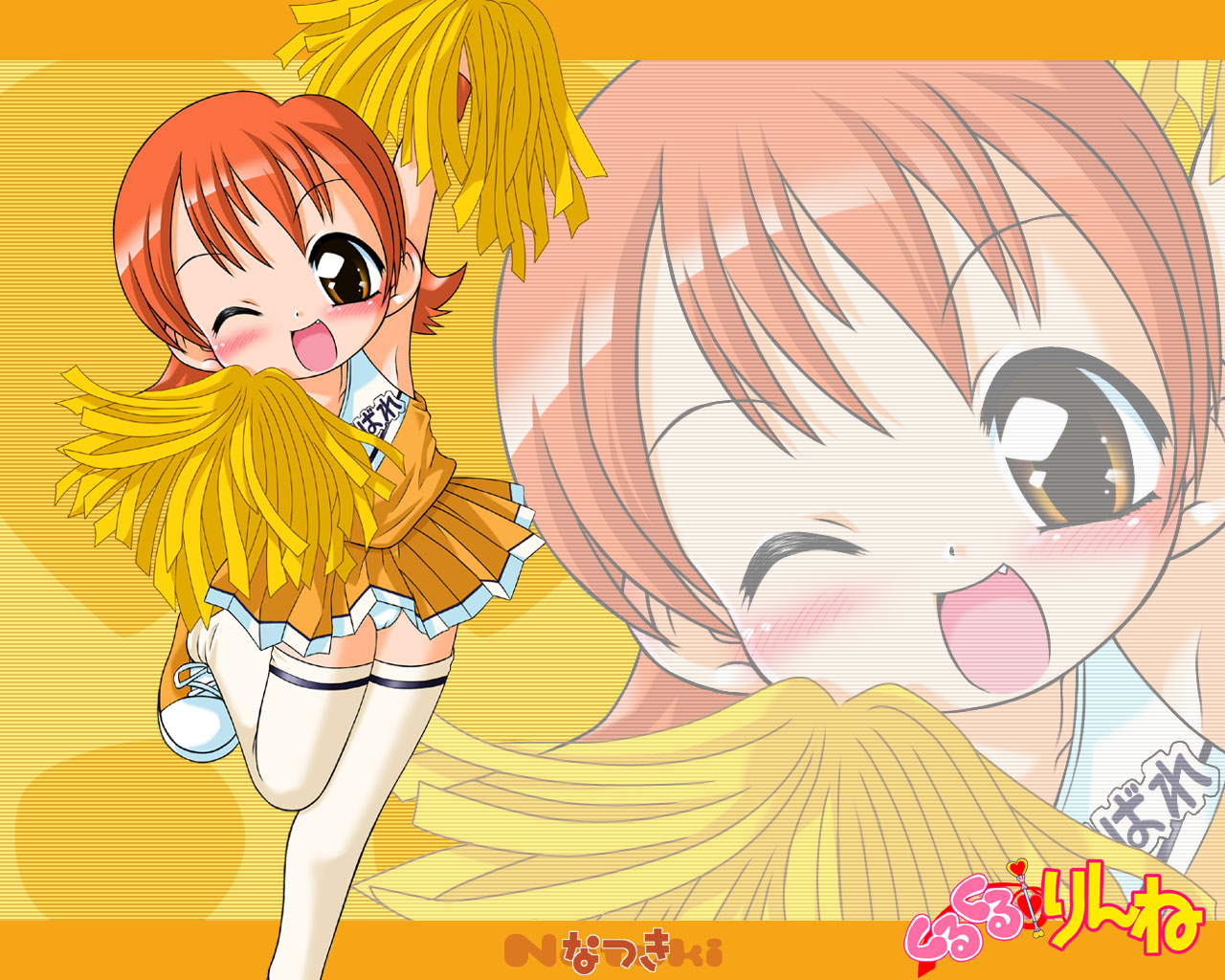 natsuki-kurukuru-rinne