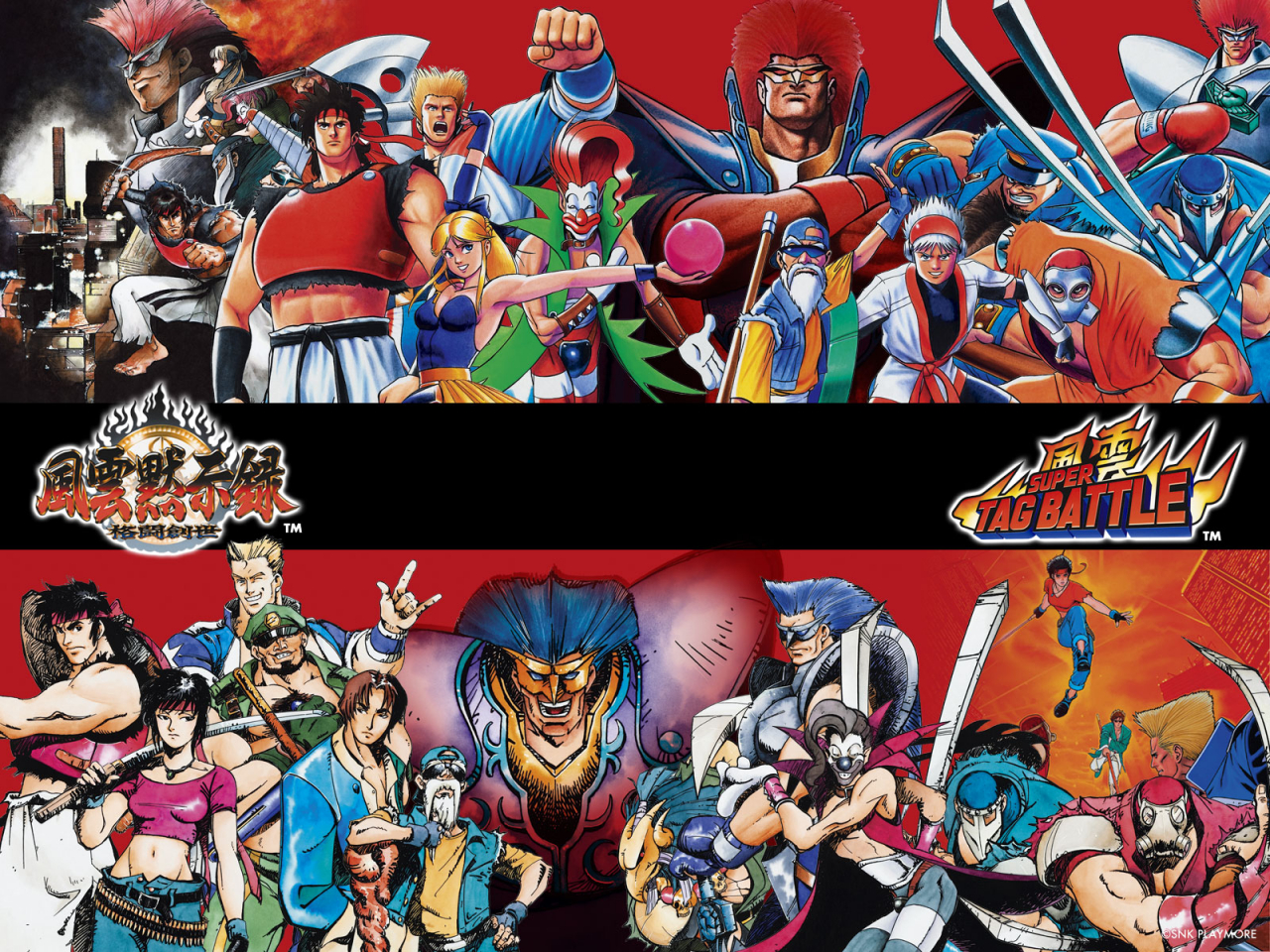 carol-stanzackchungchung-seikereagle-fuungordon-fuungozujoker-fuunkim-sue-ilking-leoking-lionmezunicola-zazarosasho-hayate