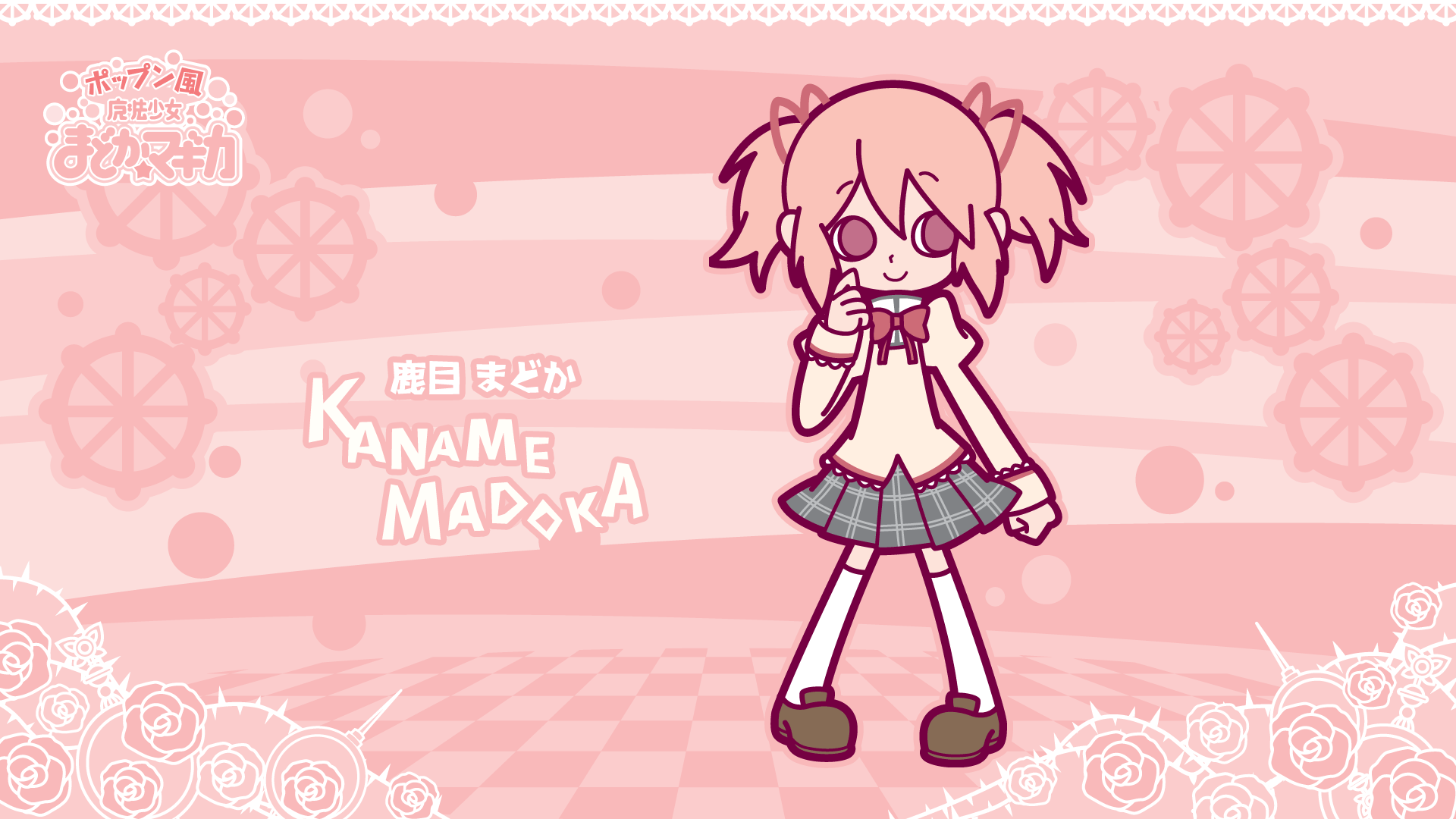 kaname-madoka