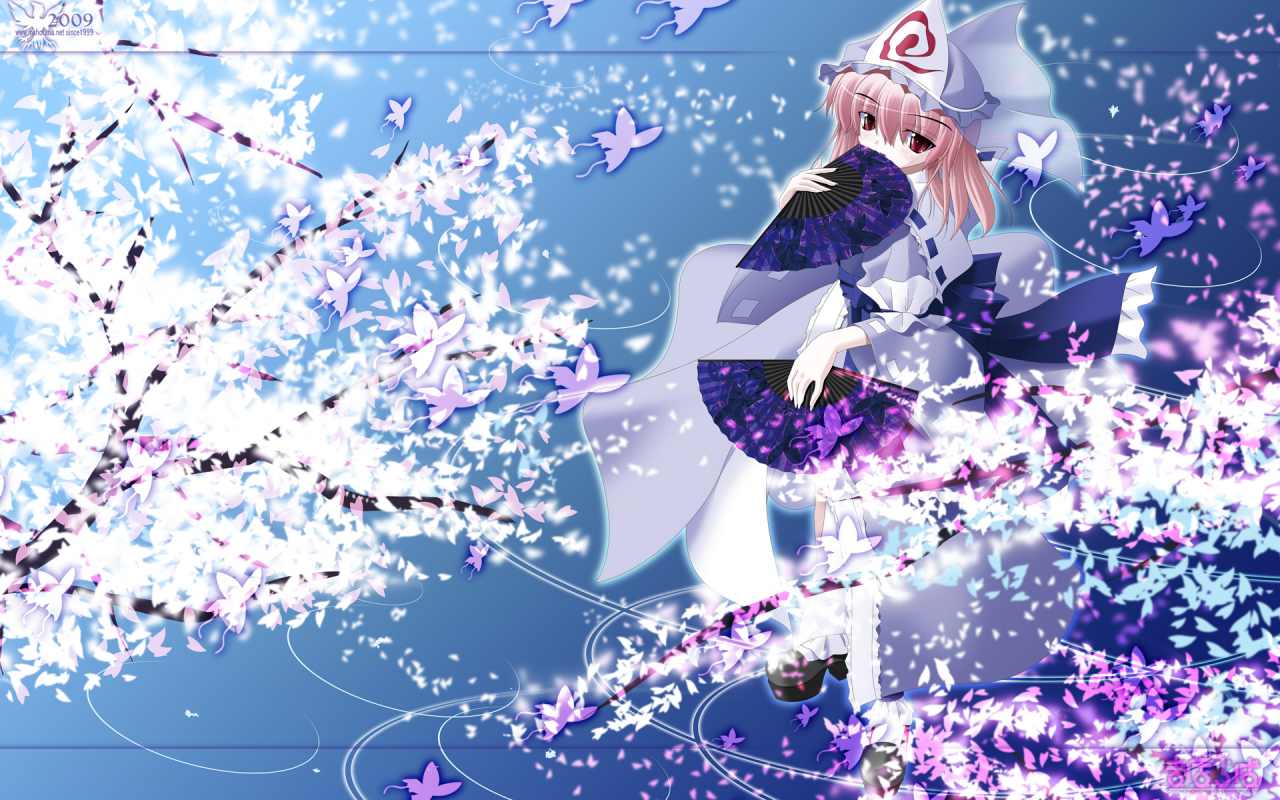 saigyouji-yuyuko