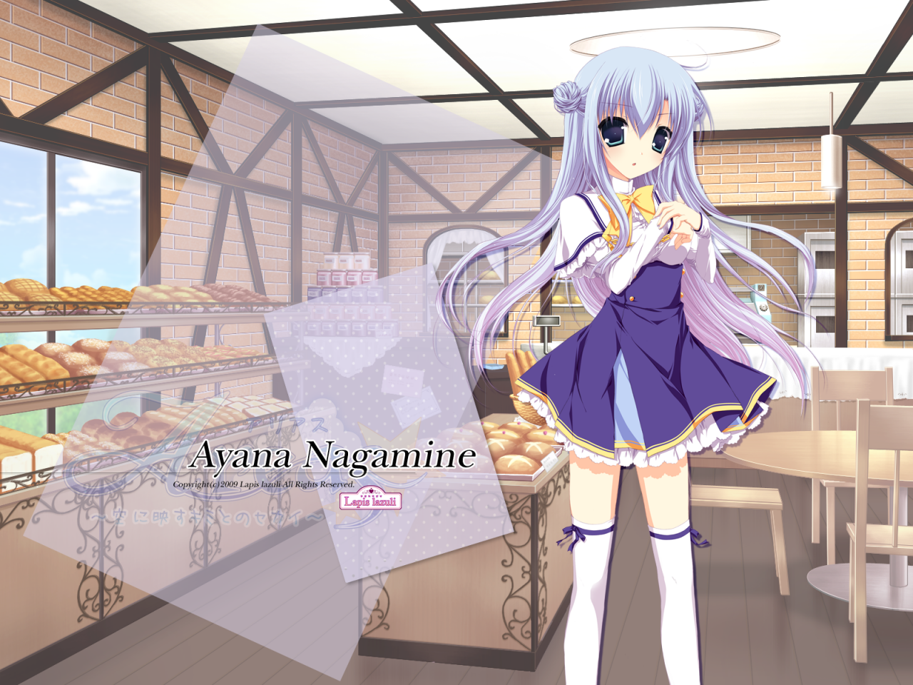 lapis-lazulinagamine-ayana