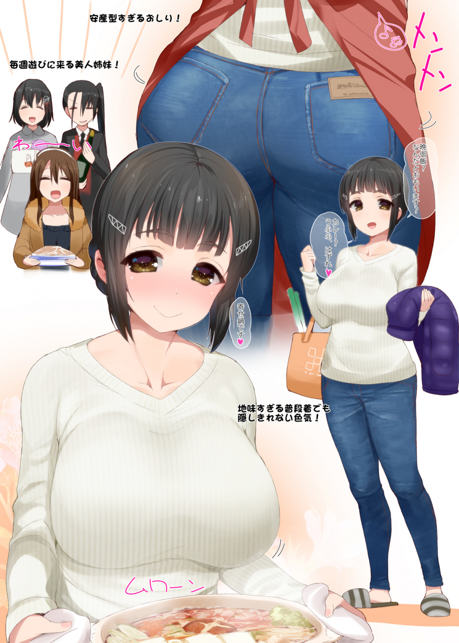 ashigara-kantai-collectionhaguro-kantai-collectionmyoukou-kantai-collectionnachi-kantai-collection
