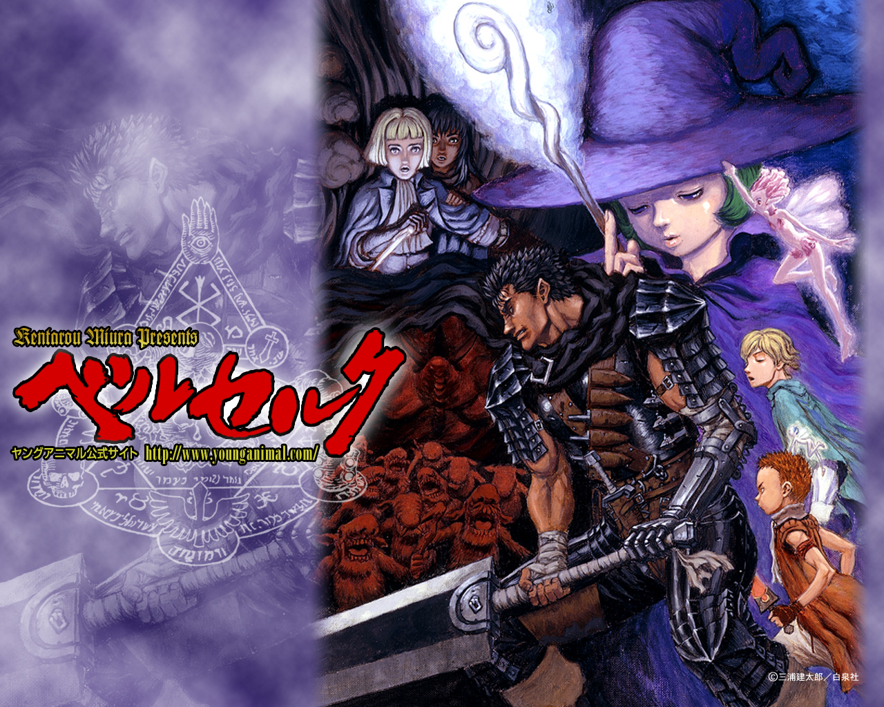 cascaevarellafarnesegriffithgutsishidroisidroivalerapuckschierkeserpico