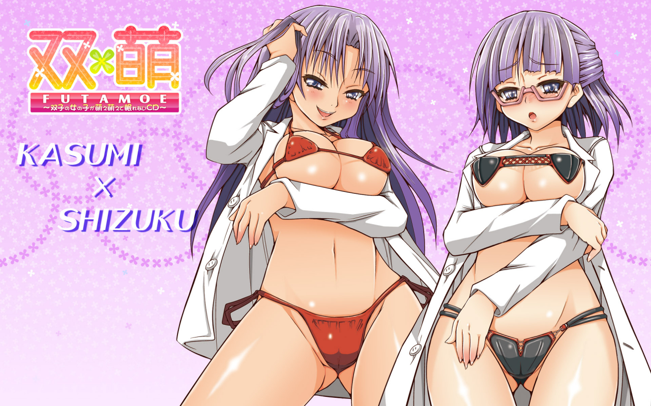 fujimiya-kasumifujimiya-shizuku