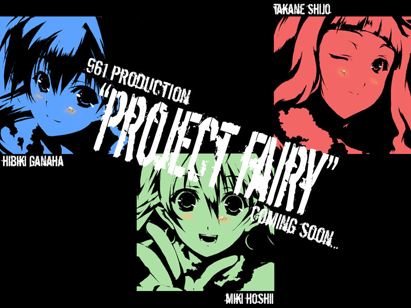 ganaha-hibikihoshii-mikishijou-takane