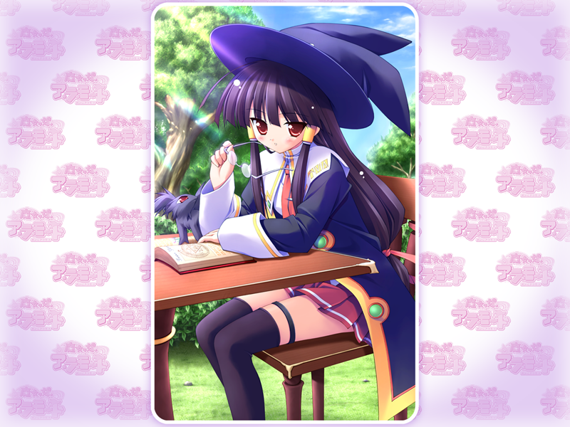 cauldron-majokkorydia-arsenal