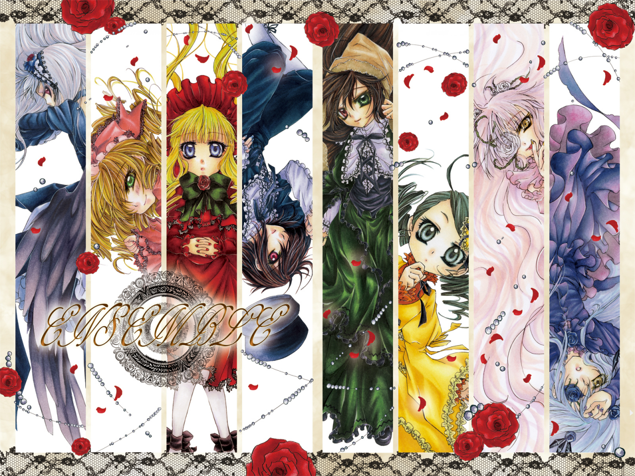 barasuishouhina-ichigokanariakirakishoushinkusouseisekisuigintousuiseiseki