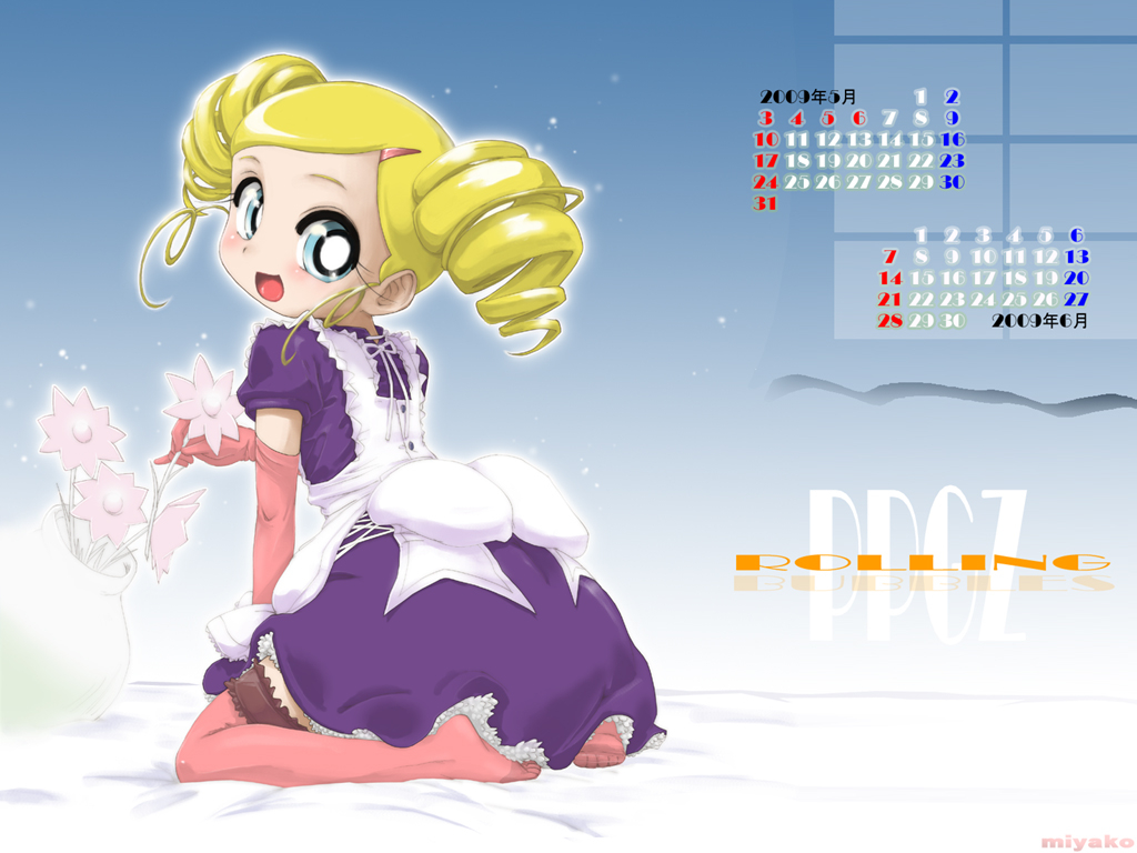 gotokuji-miyakorolling-bubbles