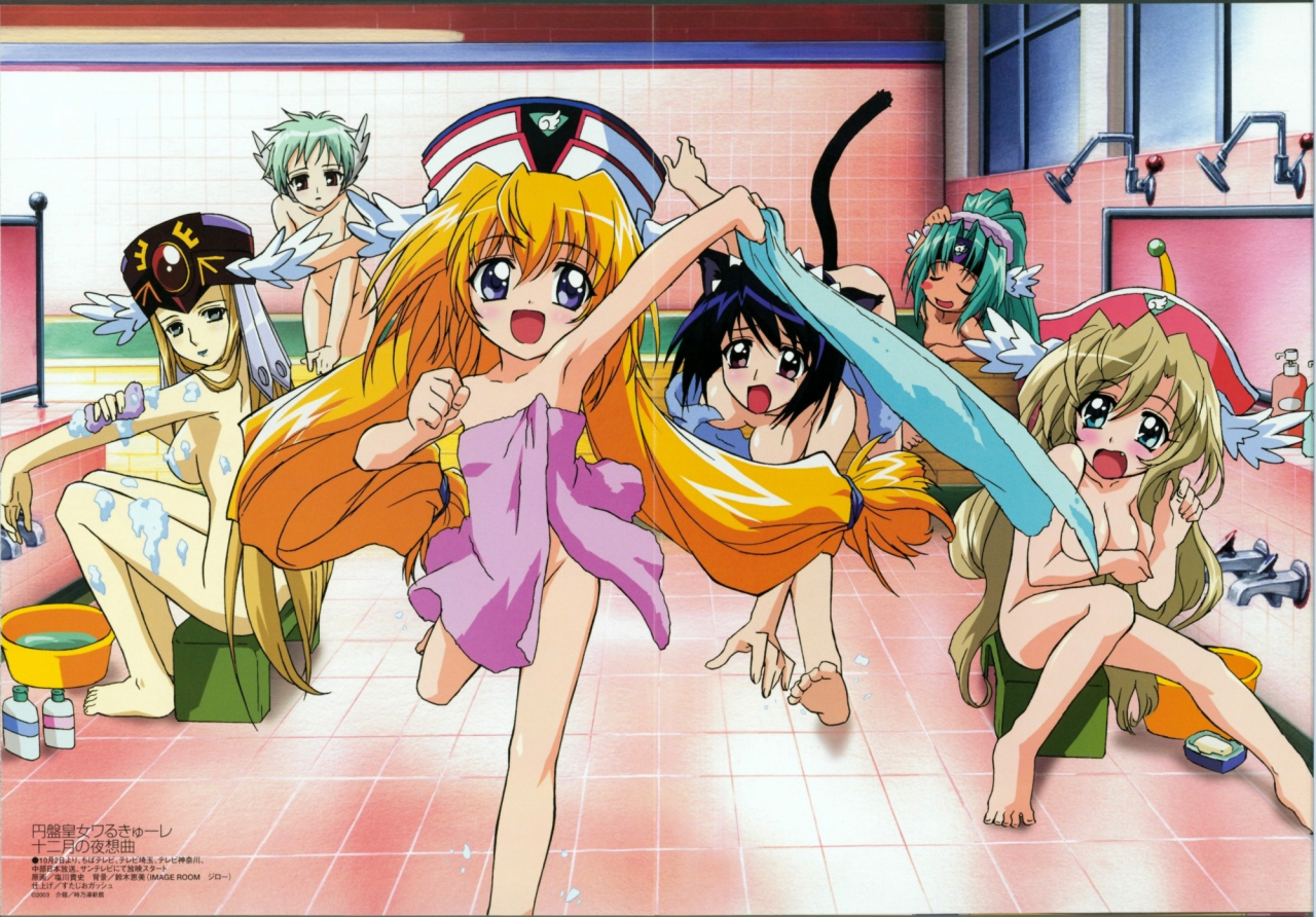 chorus-ufo-princess-valkyriehydra-ufo-princess-valkyrielainemehm-ufo-princess-valkyriesanadavalkyrie-ufo-princess-valkyrie