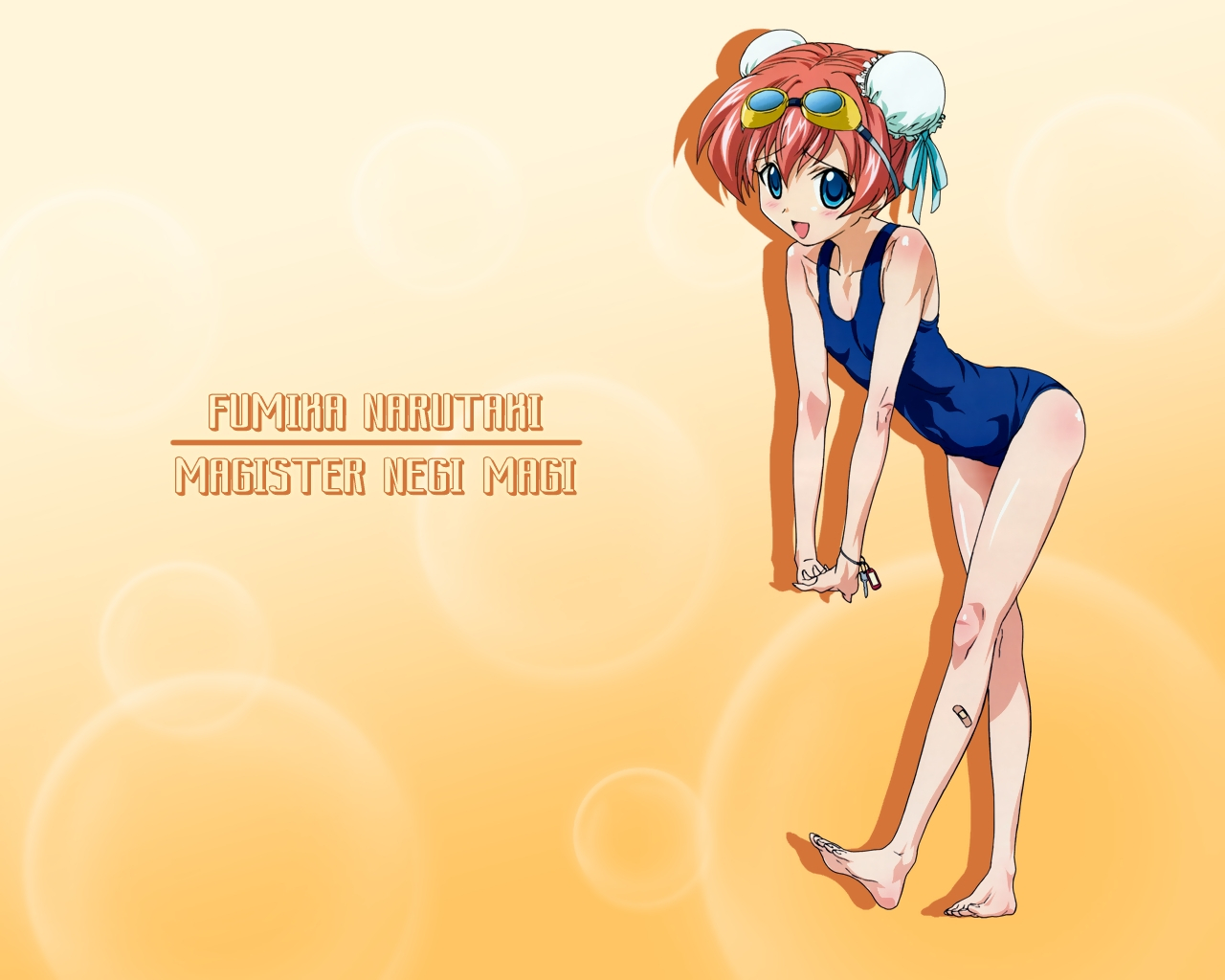 narutaki-fumika