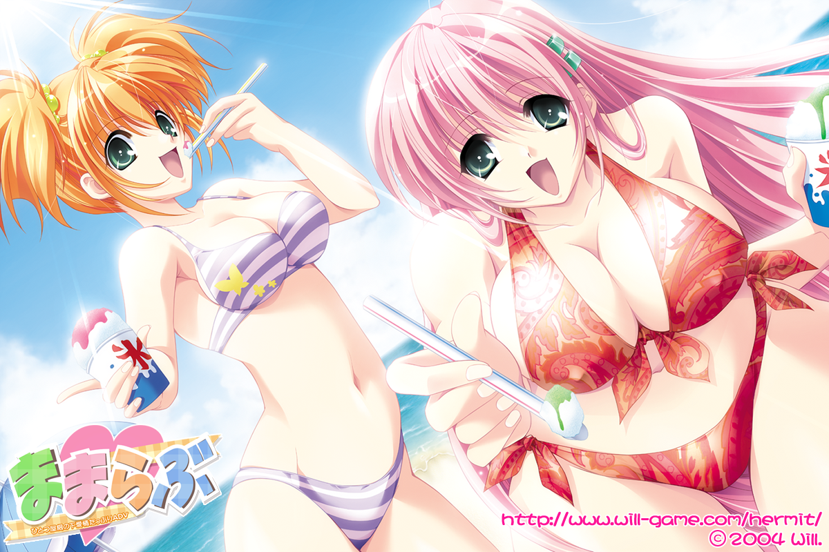 fujieda-koyukifujieda-ryouko