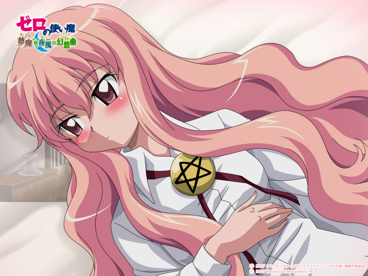 louise-francoise-le-blanc-de-la-valliere