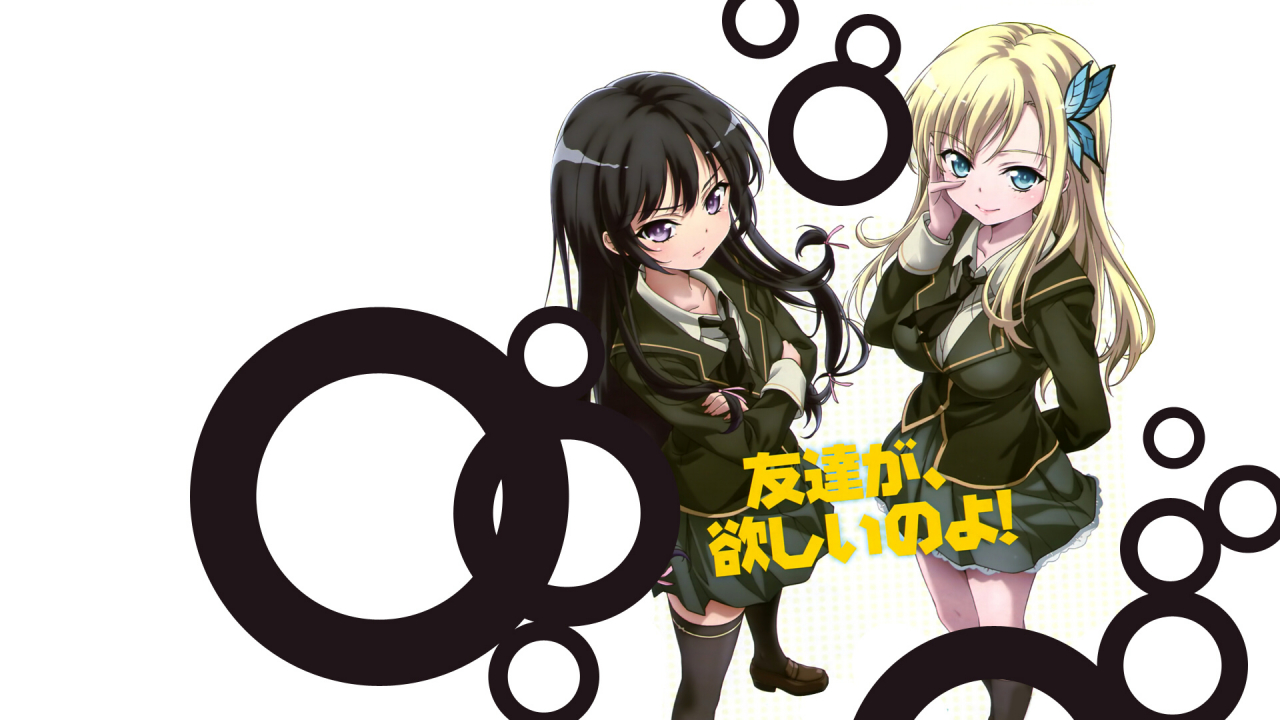 kashiwazaki-senamikazuki-yozora