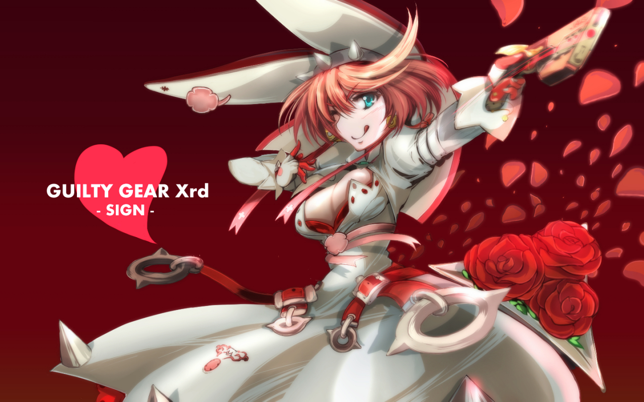 elphelt-valentine