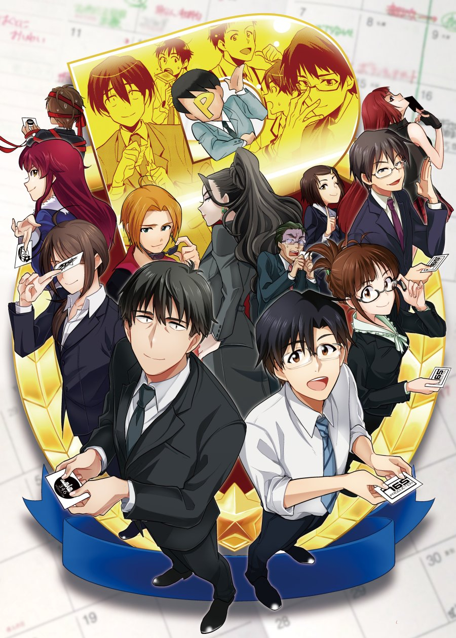 akizuki-ritsukoexecutive-mishiroozaki-reikop-head-producerproducer-idolmasterproducer-idolmaster-cinderella-girls-animeproducer-idolmaster-side-mtakeda-souichi