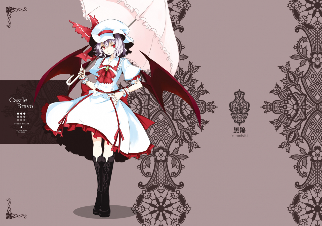 remilia-scarlet