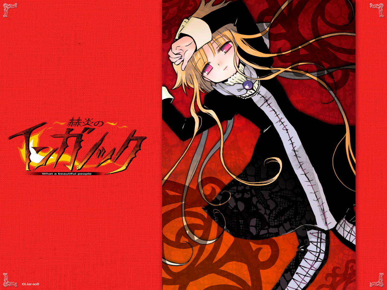 kiakia-sekien-no-inganock