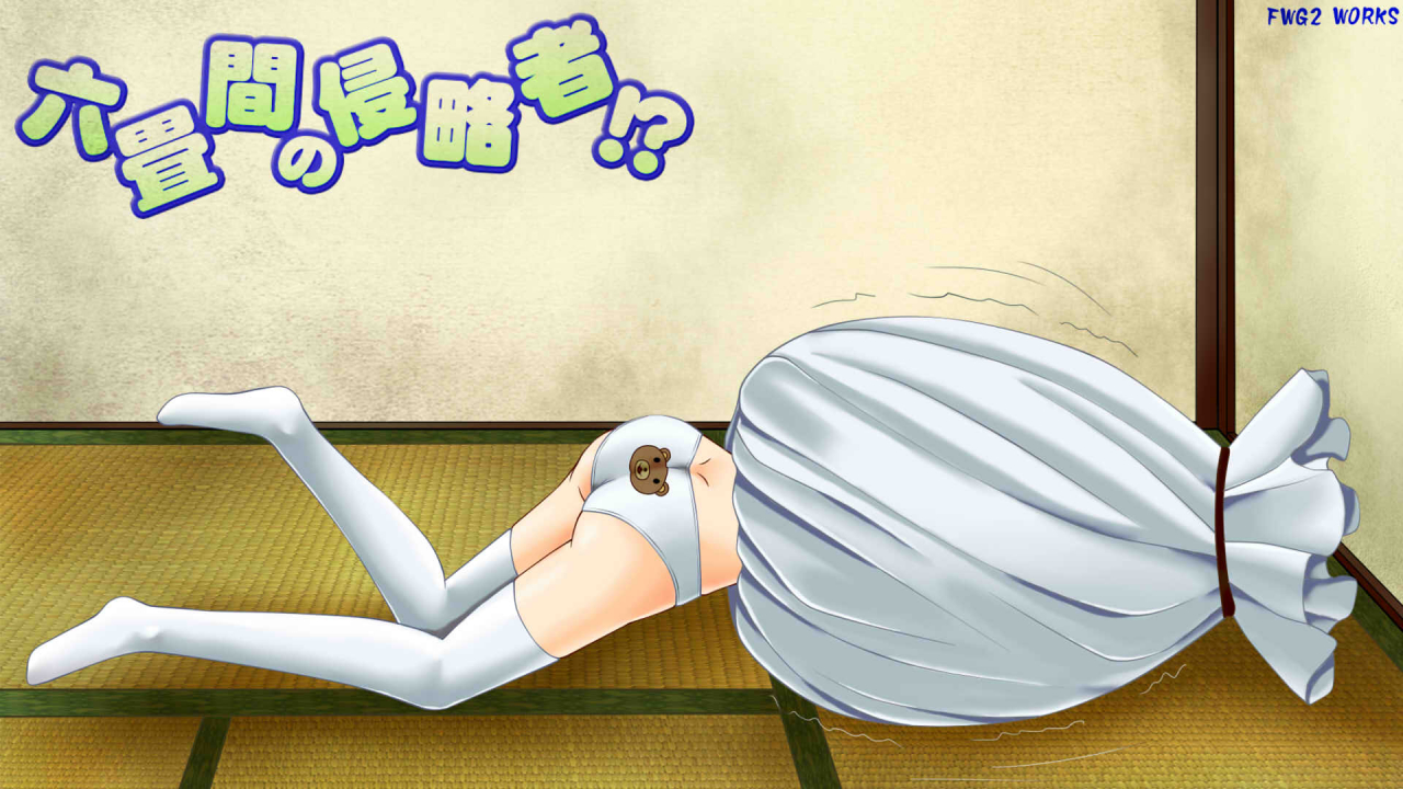 theiamillis-gre-fortorthe