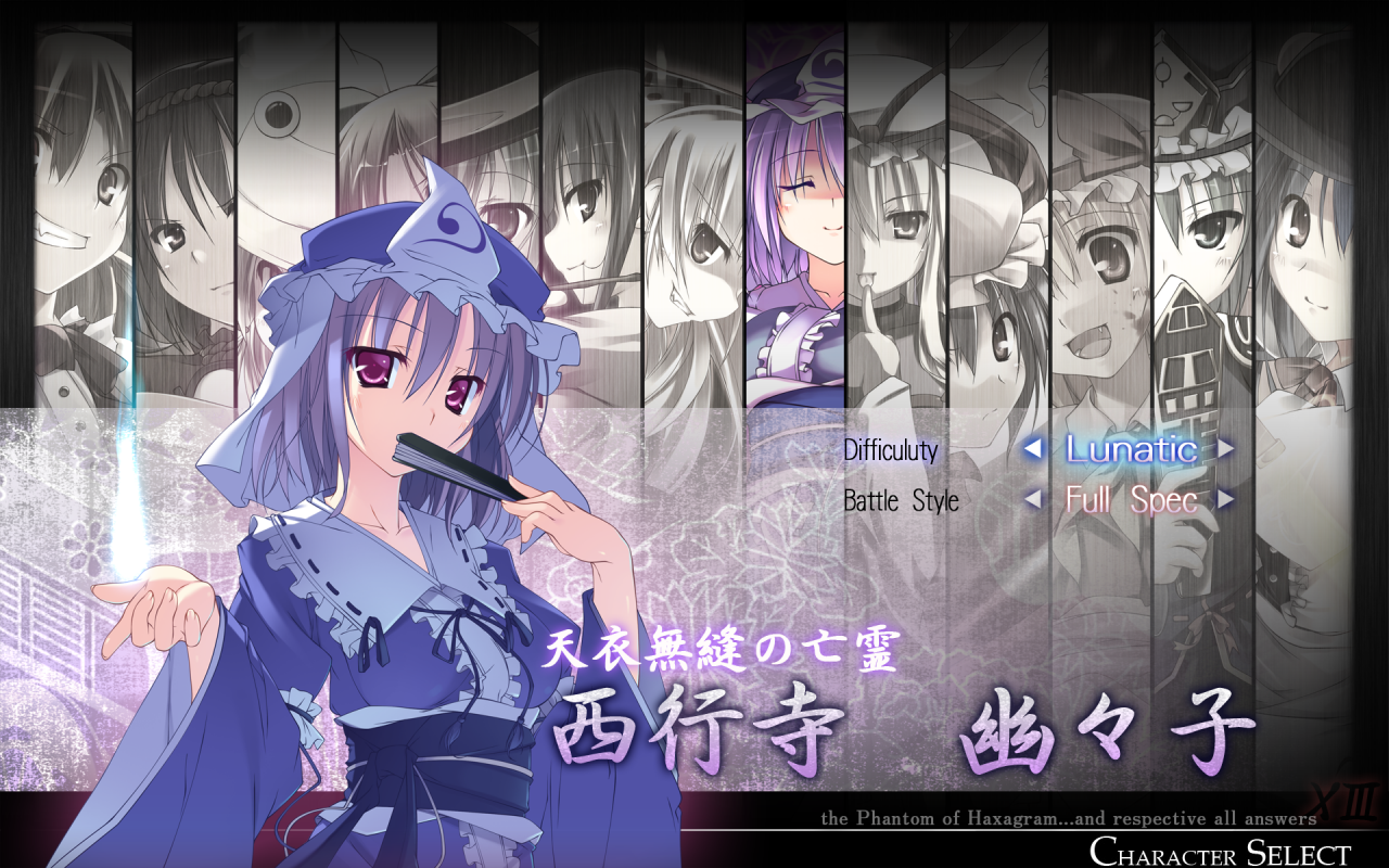 flandre-scarletfujiwara-no-mokouhinanawi-tenshihouraisan-kaguyaibuki-suikakomeiji-koishimoriya-suwakoreiuji-utsuhoremilia-scarletsaigyouji-yuyukoshiki-eikiyakumo-yukariyasaka-kanako