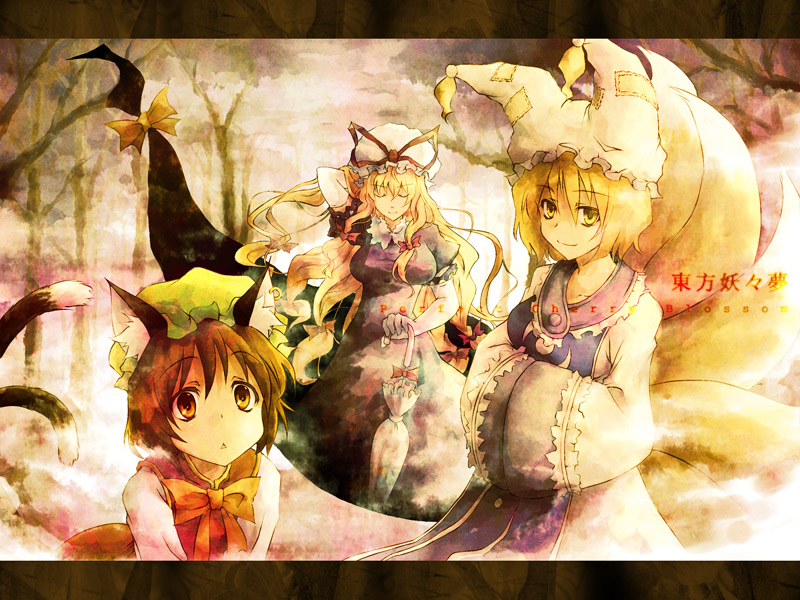 chenyakumo-ranyakumo-yukari