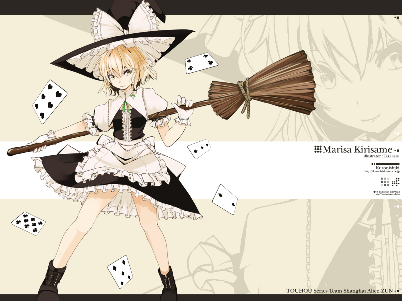 kirisame-marisa