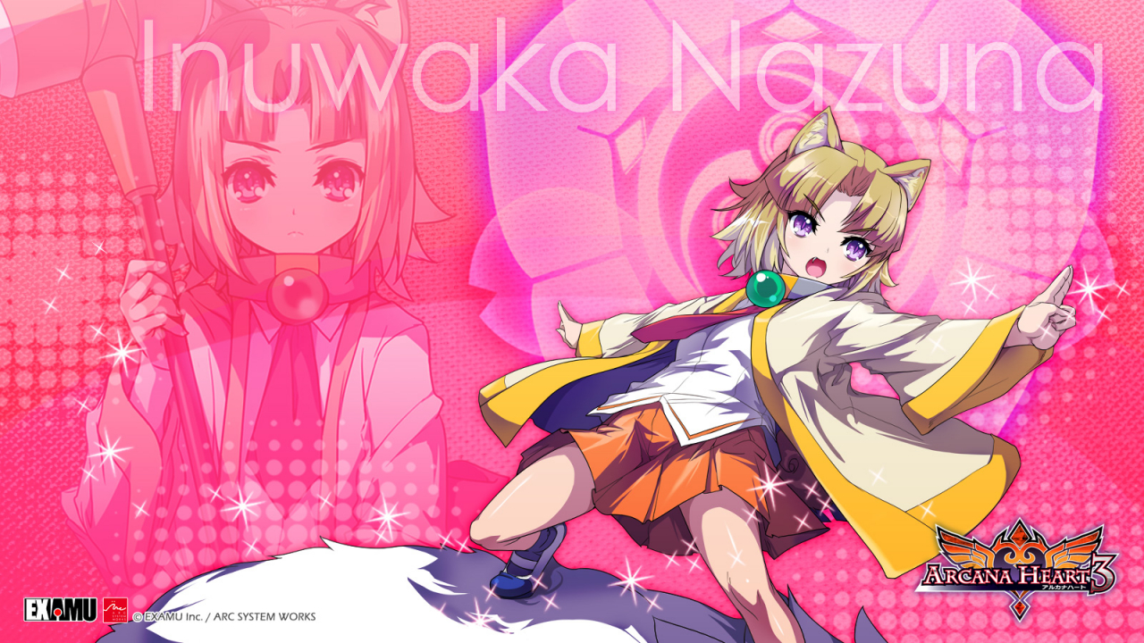 inuwaka-nazuna