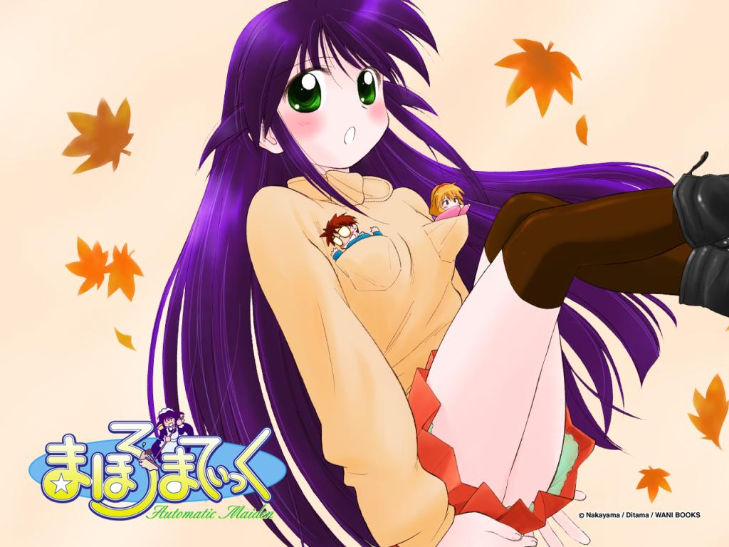 andou-mahoromisato-suguru