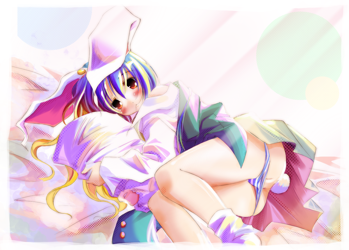 reisen-udongein-inaba