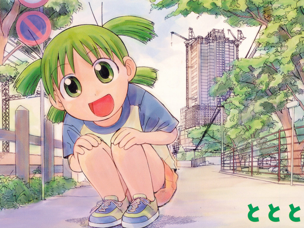koiwai-yotsuba