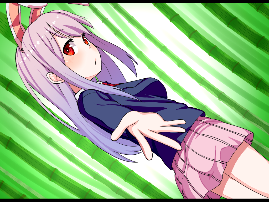 reisen-udongein-inaba