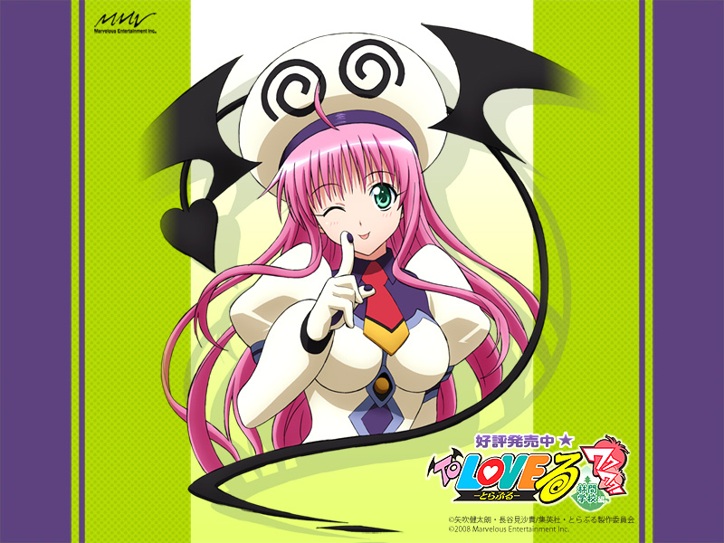 lala-satalin-devilukepeke