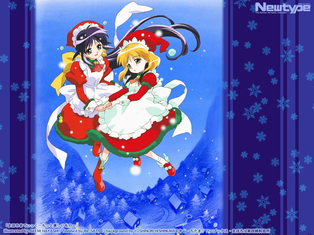 andou-mahoroandou-minawa