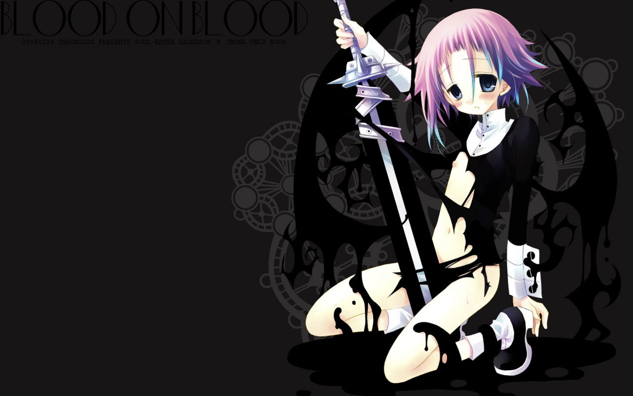 crona-soul-eaterragnarok-demon-sword