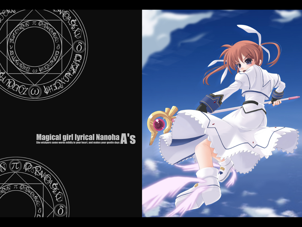 raising-hearttakamachi-nanoha
