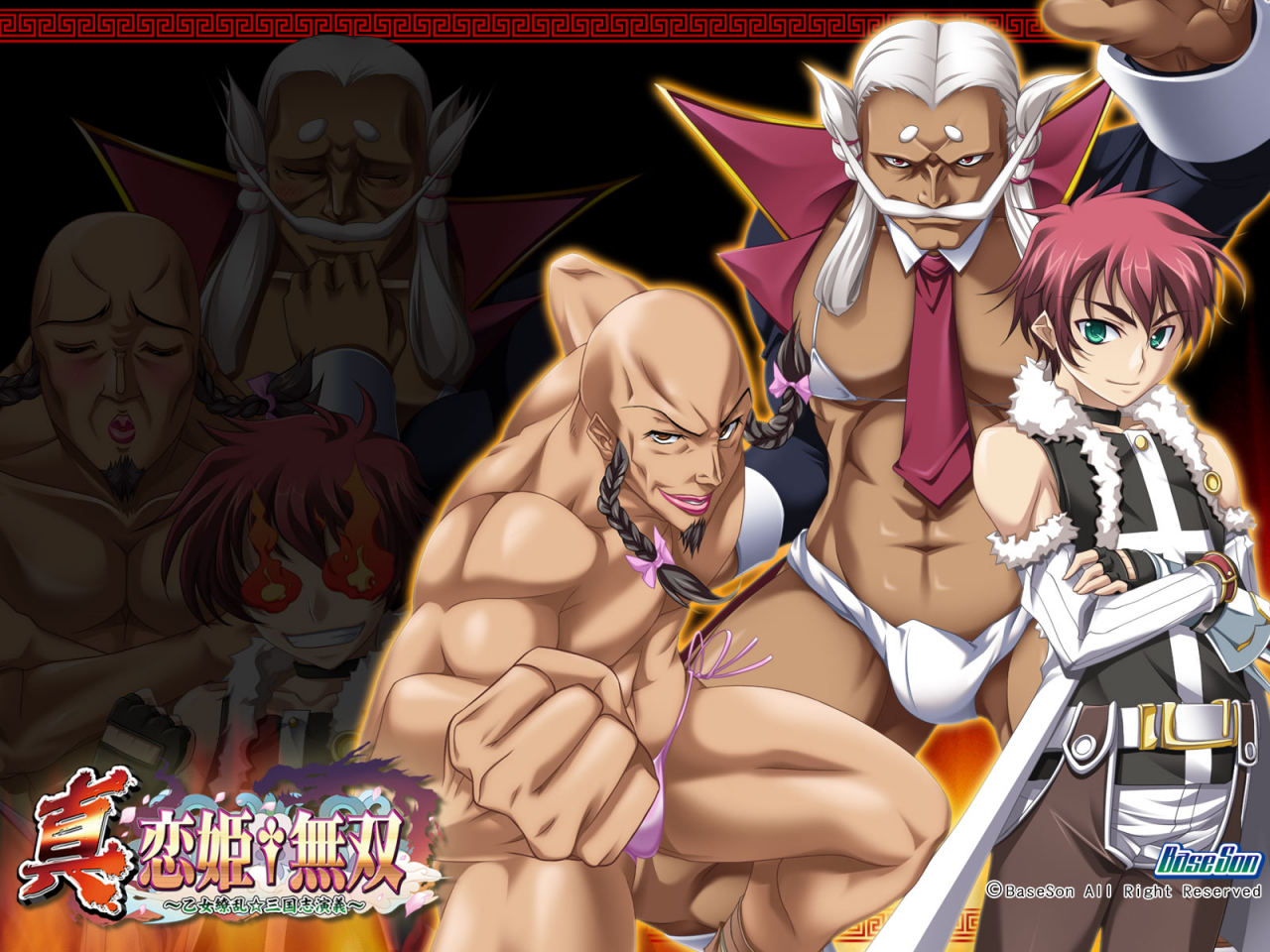 chousenhimiko-koihime-musoukada