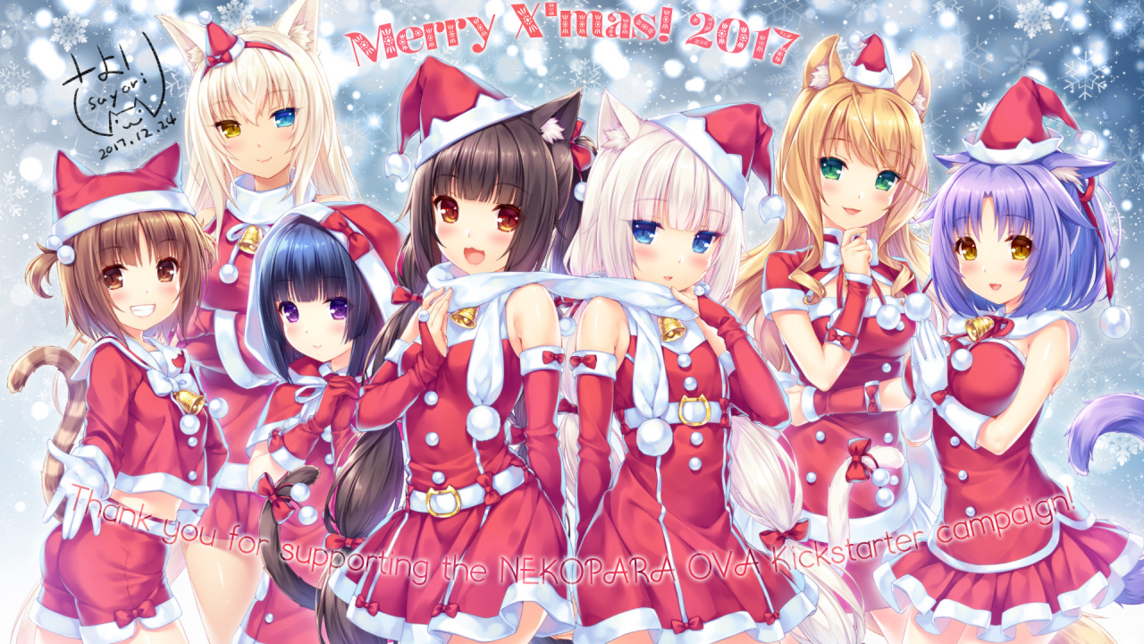 azuki-sayorichocola-sayoricinnamon-sayoricoconut-sayorimaple-sayoriminazuki-shigurevanilla-sayori