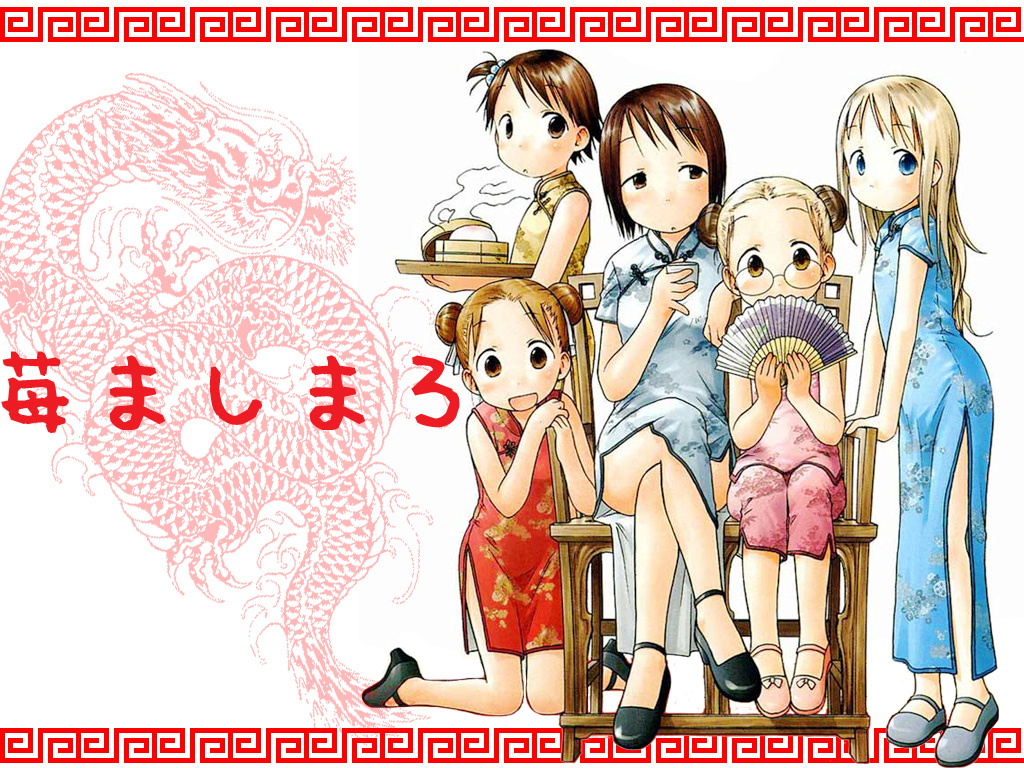 ana-coppolaitou-chikaitou-nobuematsuoka-miusakuragi-matsuri