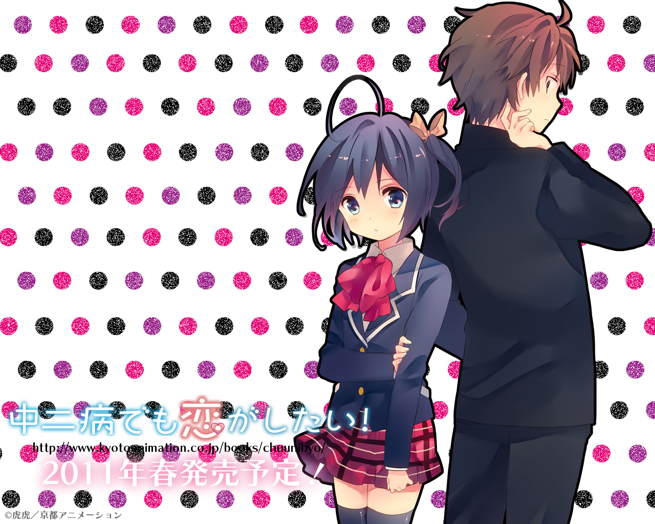 takanashi-rikkatogashi-yuuta