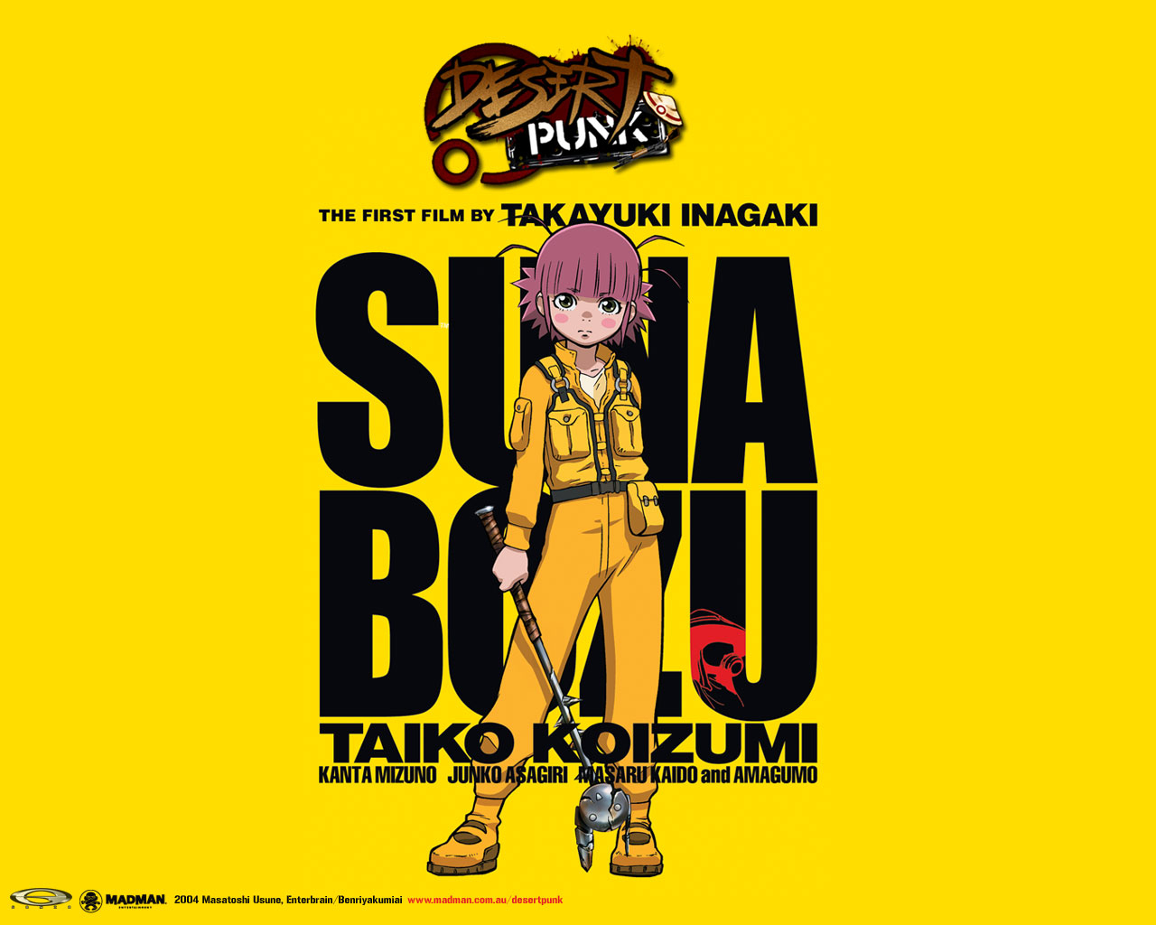 koizumi-taikokosunataeko