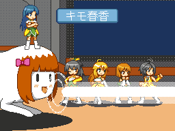 amami-harukaganaha-hibikihagiwara-yukihohoshii-mikikikuchi-makotokisaragi-chihaya