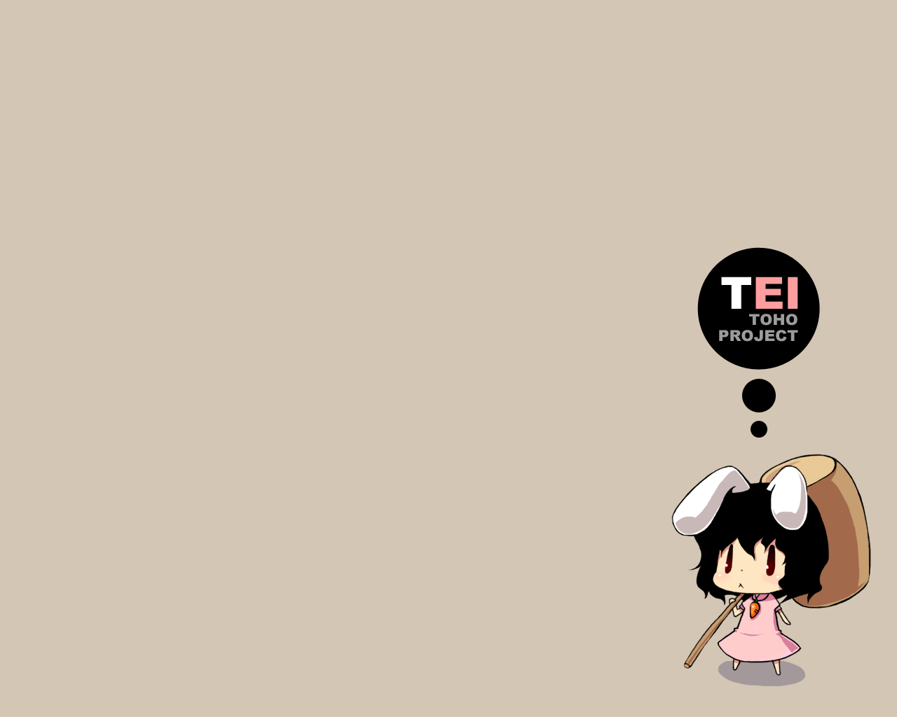 inaba-tewi