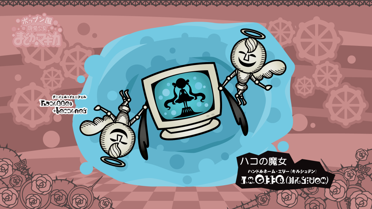 daniyyeljenniferhnelly-kirsten