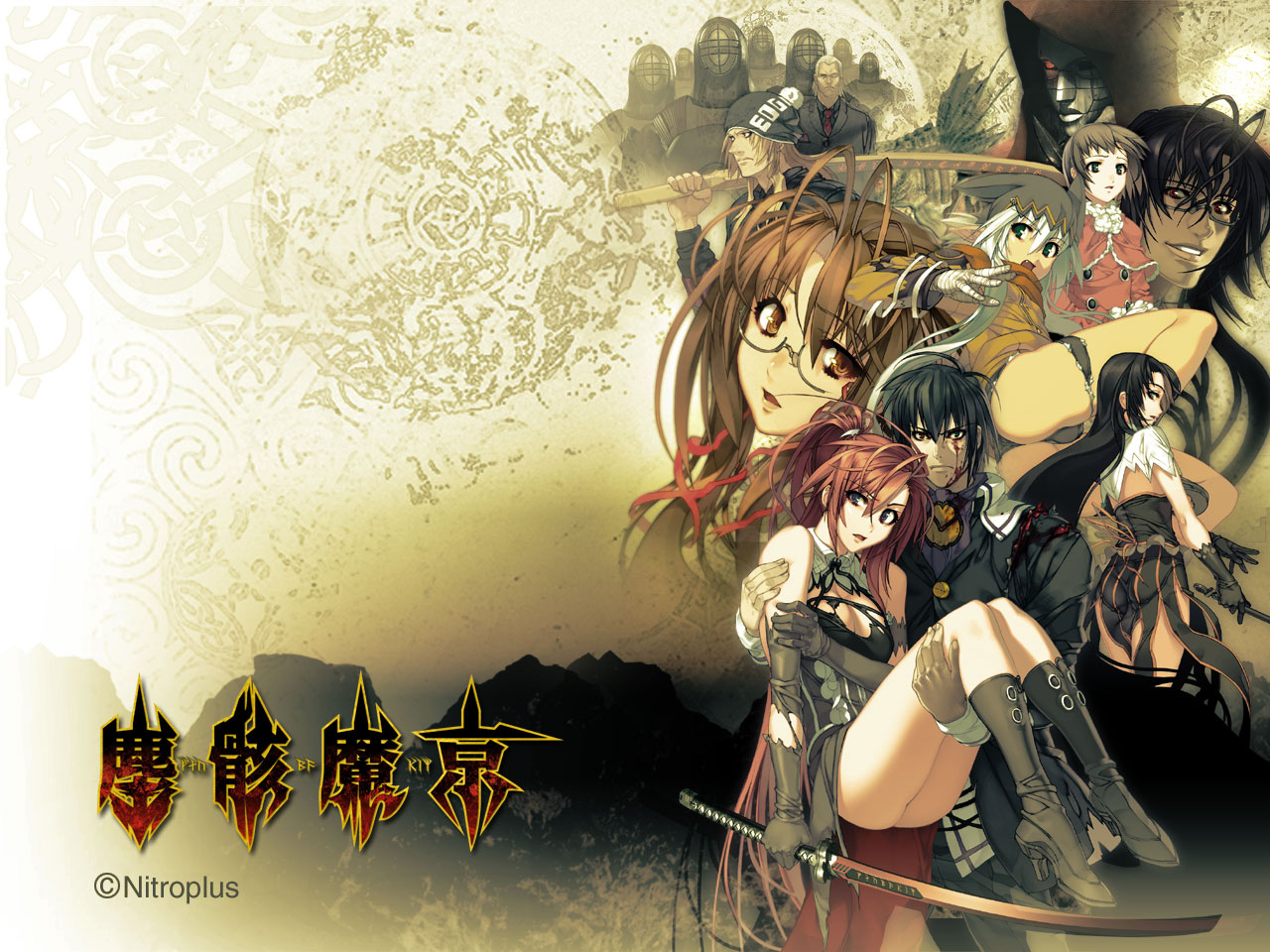 hanawa-momijiigniskaze-no-ushiro-wo-ayumumono-kazeko