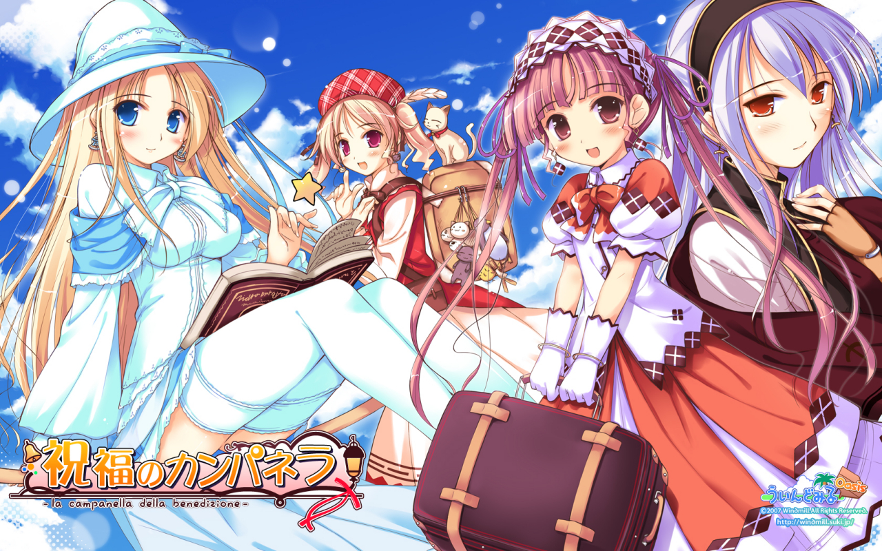 agnes-boulangecarina-verrittichelsea-arcotminette