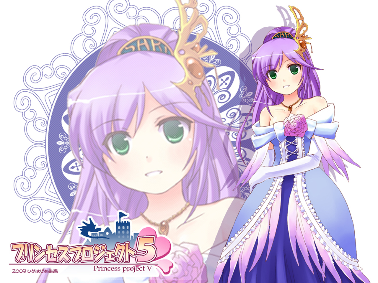 faris-scherwizsarisa-highwind-tycoon