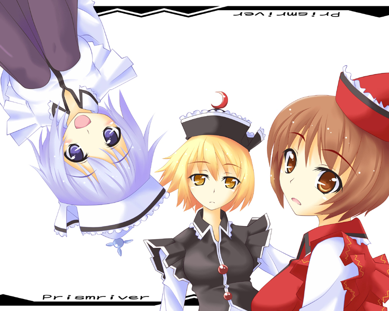 lunasa-prismriverlyrica-prismrivermerlin-prismriver