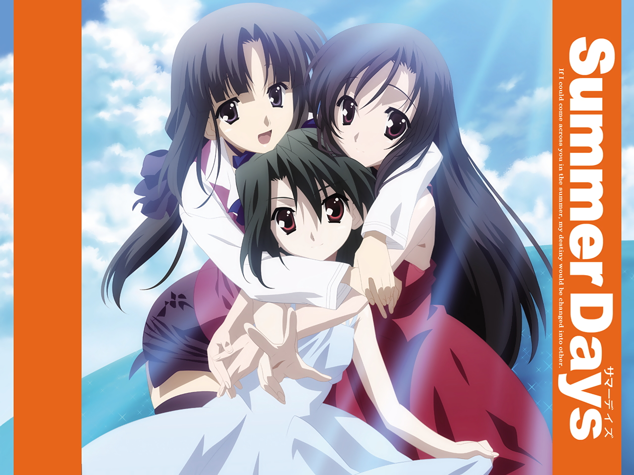 katsura-kotonohakiyoura-setsuna