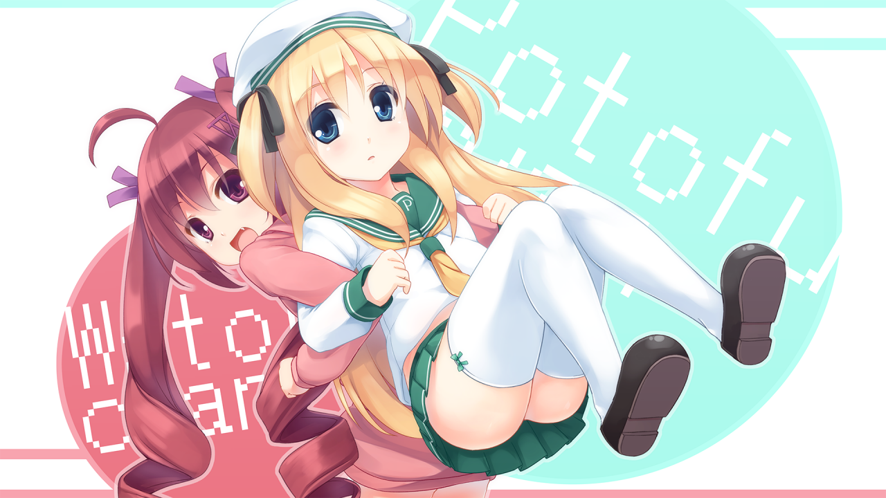 hazuki-watorashimotsuki-potofu