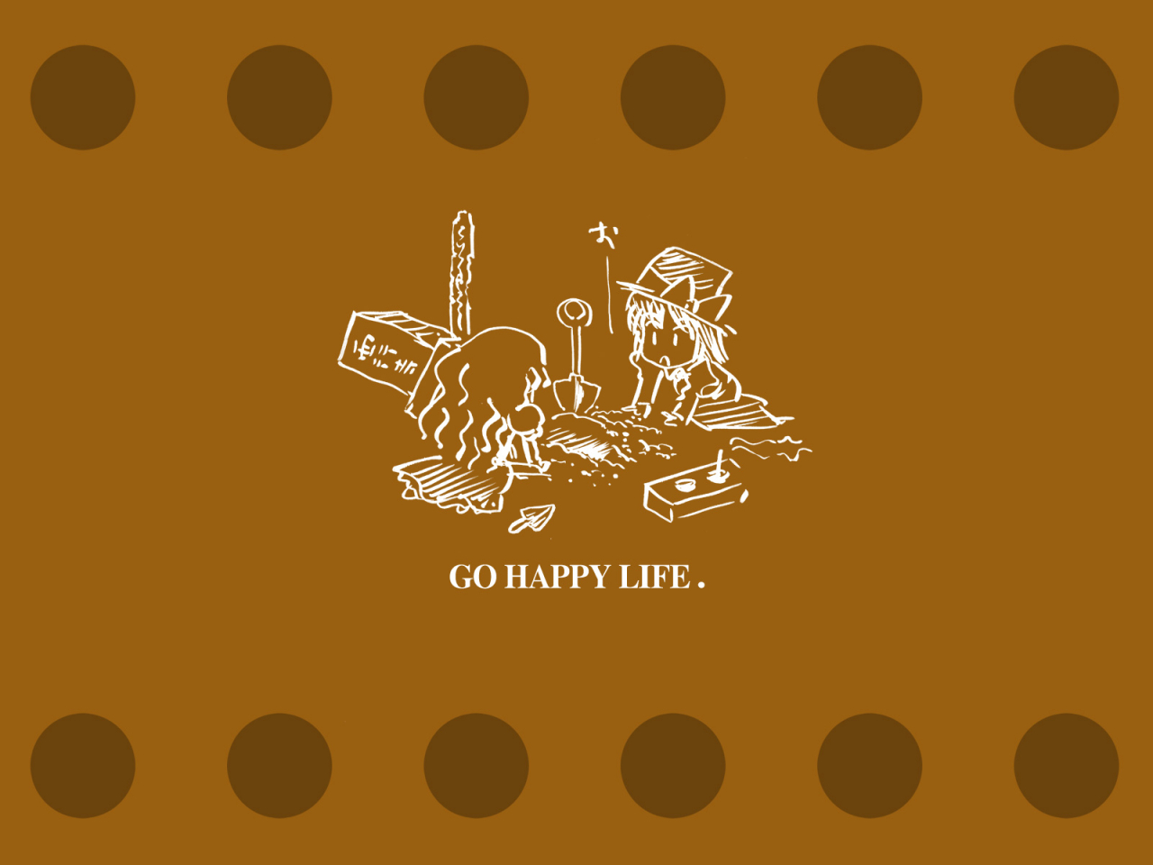 maribel-hearnusami-renko