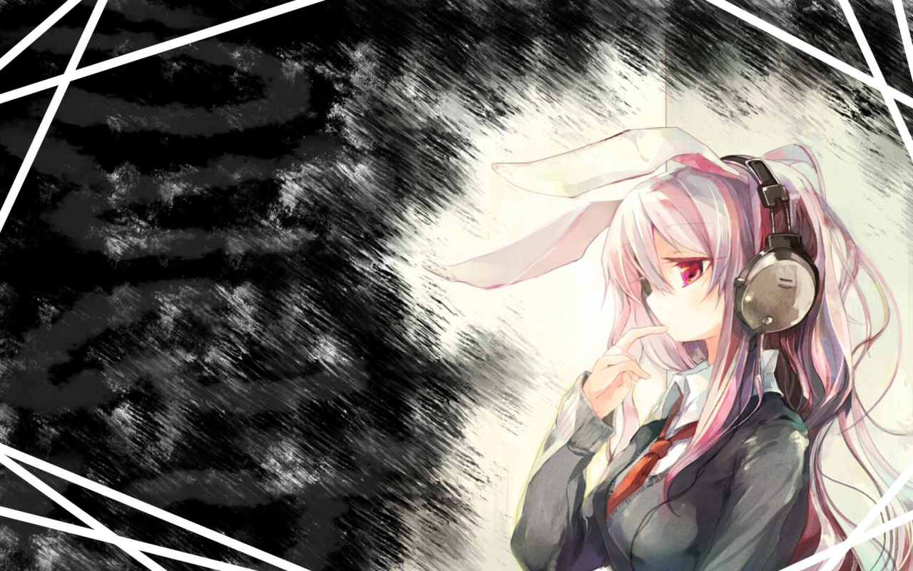 reisen-udongein-inaba